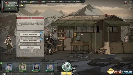 归家异途2隐藏糖豆功效揭秘,道具用途详览 归家异途2隐藏糖豆功效揭秘,道具用途详览